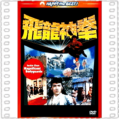 飞渡卷云山