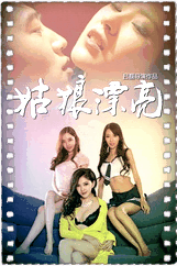 姑娘漂亮