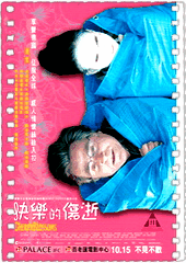 樱花盛开