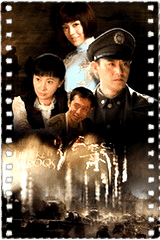 红箭
