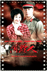 同龄人