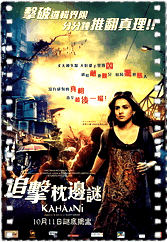 无畏之心