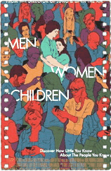 男人女人和孩子