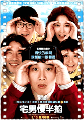 慢放镜头
