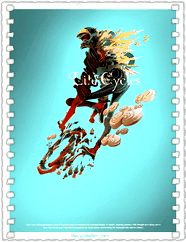 山地自行车之旅