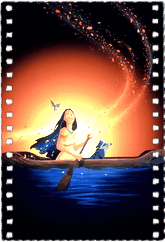 风中奇缘1995