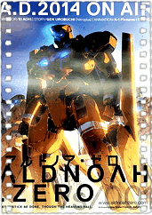 Aldnoah.Zero