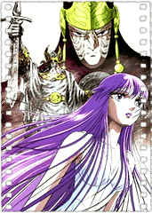 圣斗士星矢：众神的激战