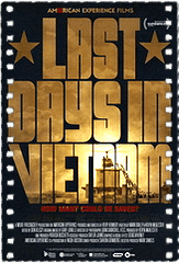 在越南最后的日子