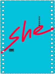 She