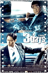 Three Days