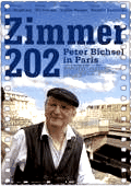 205室