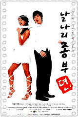不良少妇