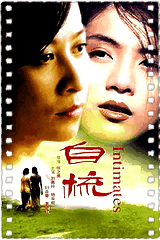 自梳