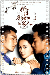 抓住彩虹的男人