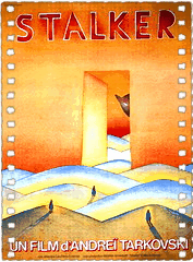 潜行者1979