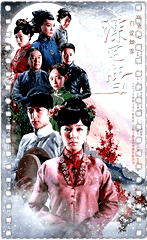 深宅雪