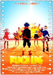 Punchline