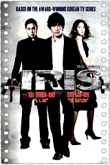 特工IRIS
