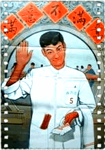 满意不满意