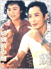 姑娘的心愿