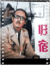 归宿