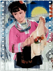 幽谷恋歌