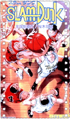 灌篮高手剧场版2：称霸全国！樱木花道