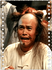 铁猴子传奇之侠盗迷踪