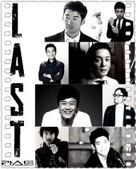 Last