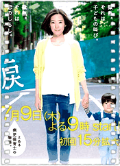 37.5℃的泪