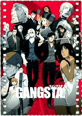 GANGSTA匪徒