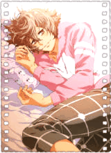 枕男子