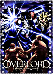 OVERLORD