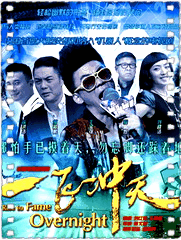 我是机器人
