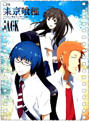 东京食尸鬼JACK OVA