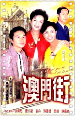十月初五的月光重制版