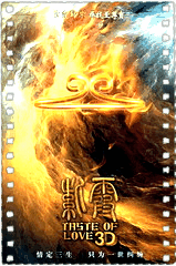 紫霞