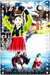怨女日记