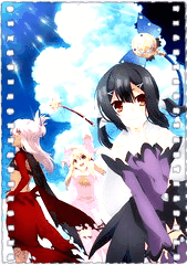 魔法少女☆伊莉雅第三季