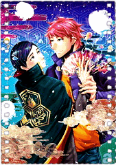 这名男子，从事魔法工作