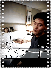 林与夕