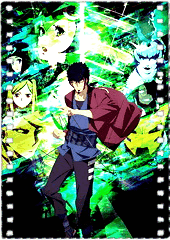 Dimension W