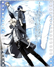 NORN9