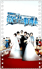 情谜睡美人之欲望的姐妹