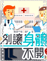 浪漫满屋越南版