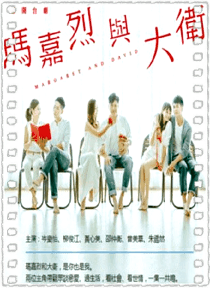 绿豆前的我们