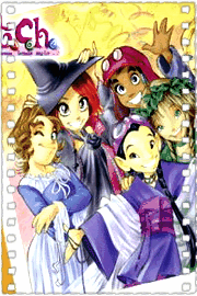 魔力W.I.T.C.H.